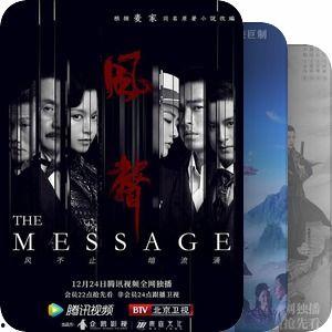 国产成片免费视频